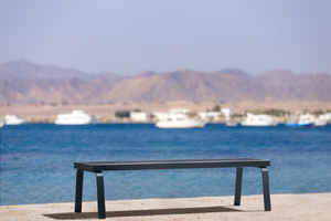 mobilier stradal, banca, altele, solar, solarna listwa smartbeam
